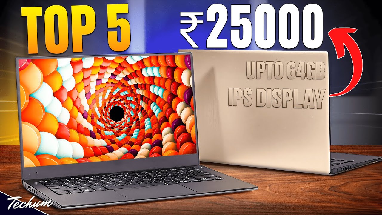 This ₹25000 Laptop Shocked Me😲Top 5 Best Laptops Under 25000 In 2025🔥Best Laptop For Students