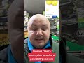 #toyscv #рекомендації #чернівці #україна #лимон#цитрус