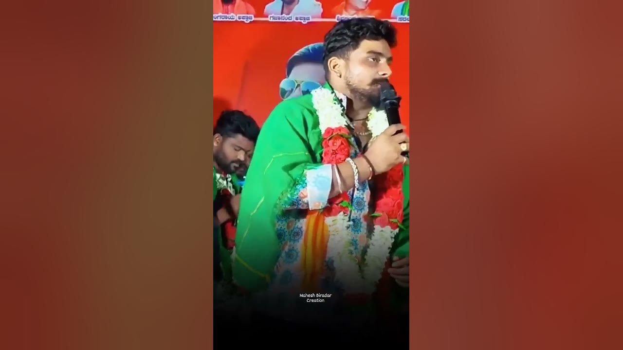kannada janapada song