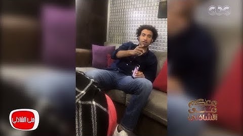 معكم منى الشاذلي - شوف استفزاز هنا الزاهد  لعلي ربيع في كواليس مسلسل سك على اخواتك