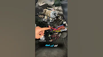 داستان سیم های پشت سوییچ ۴۰۵ چیه 