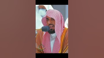 تلاوة جميلة لإمام مكة حافظ عبدالله الجهني بصوت رائع 🥰😍 #تلاوات #عبدالله_الجهني #عبد_الرحمن_السديس