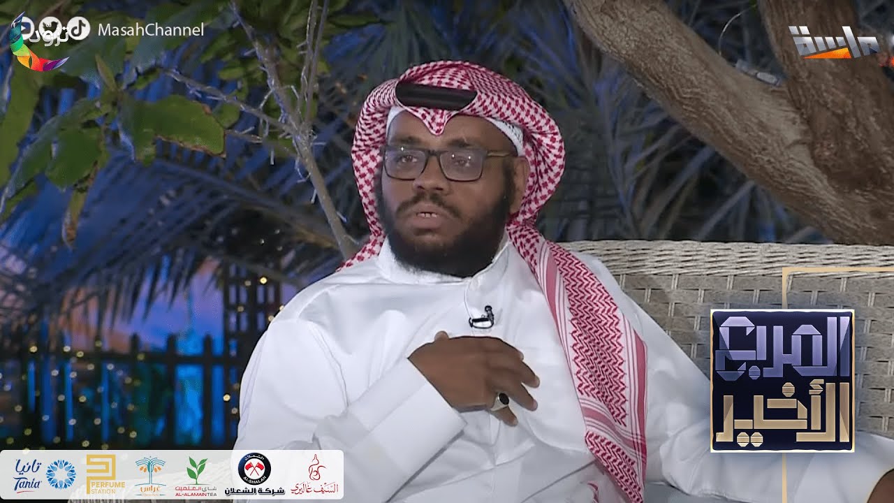 قصة محمد الشمراني مع عملية التكميم