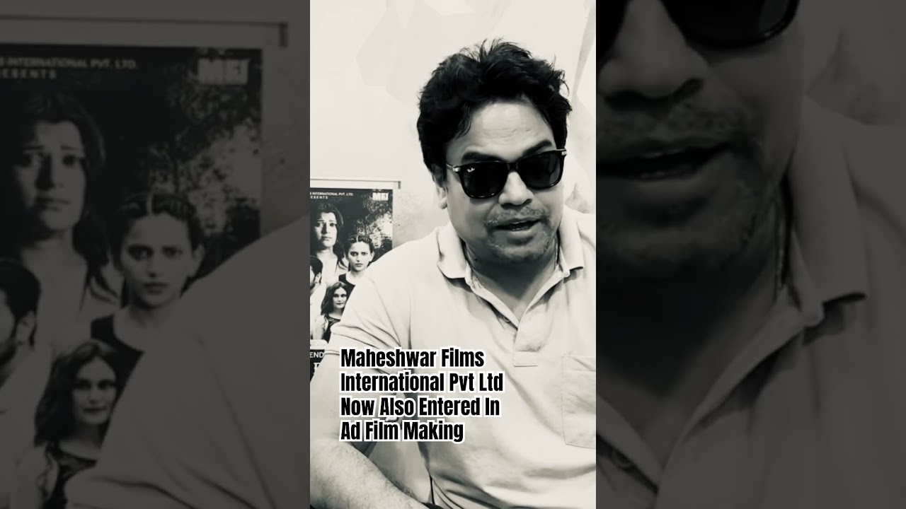 ‪@MFIMaheshwarFilmsInternational‬