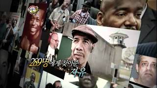 스펀지 제로 - Sponge Zero 20120504 # 004