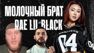 Откуда берется мораль чеченца?! (перезалив)