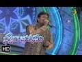 Vandanam Abhivandanam Song | Ramu Performance | Swarabhishekam | 3rd December 2017 | ETV Telugu