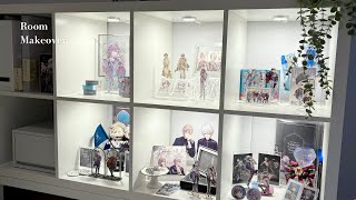 【room make over】お部屋の一角に癒しの推しスペースを作る🤍🎀