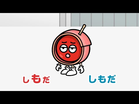 おしゃべり唐あげあげ太くん 「プチ兵衛のクレーム」