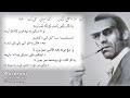 زما نگار رنگین رخسار مخ لکه لمرلرینه ناشناس پشتو سندره Pashto Nashenas Afghanistan افغانستان زما نگار رنگین رخسار مخ لکه لمرلرینه ناشناس پشتو سندره Pashto Nashenas Afghanistan افغانستان