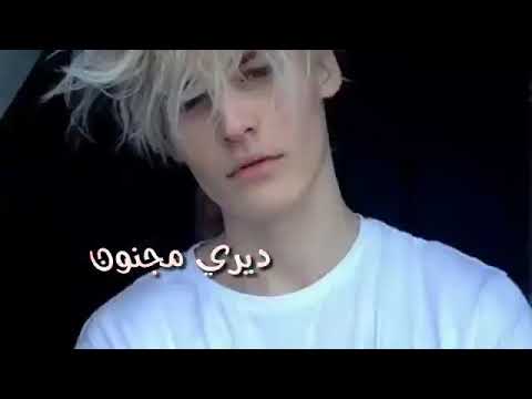 يسوه العتب لولا بعد ما تسوه نعت ونعاتب بشر