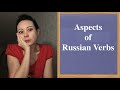 Aspects of Russian Verbs. Lots of Examples! Совершенный / несовершенный вид глагола. Lesson 64