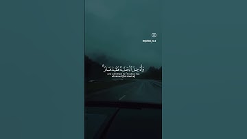 سورة ال عمران الايه (١٣٥)... اكتب شي تؤجر عليه #قرآن #القرآن_الكريم #سورة_آل_عمران