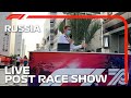 F1 LIVE: Russian GP Post-Race Show