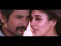 Velaikkaran - Iraiva Video l Sivakarthikeyan, Nayanthara l Anirudh Mp3 Song