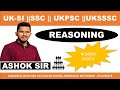 Number series Reasoning by ASHOK SIR