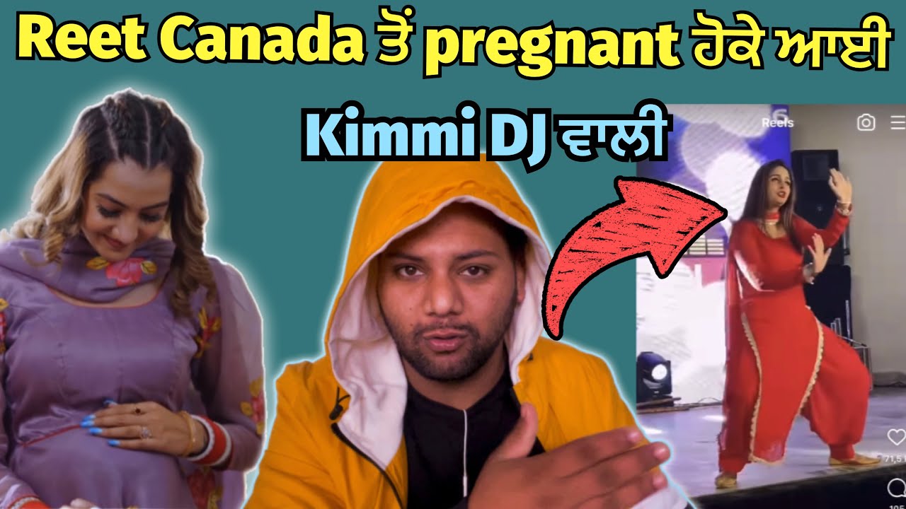 Inder and kirat di kutekhani (EP05) ਕੀ kimmi ਵਿਆਹ ਤੋਂ ਪਹਿਲਾ DJ ਤੇ ਨੱਚਣ ਵਾਲੀ ਸੀ ?