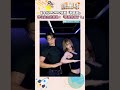 崔傘找TWICE MOMO挑戰「胸震舞」　神級控制力掀暴動：「要被帥瘋了！」｜#鏡速報 #shorts #鏡星球