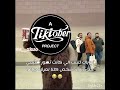 الي بس الاوتاكو تقريبا|يدور ماوماو😘#نطالب_بطرد_الاوتاكو_لليابان#fyp#انمي#shorta#تسليك#اوتاكو