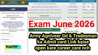 Army Agniveer Gd & Tradesman ka Admit card Link kaise open kare 2026 | Army Agniveer Constable GD