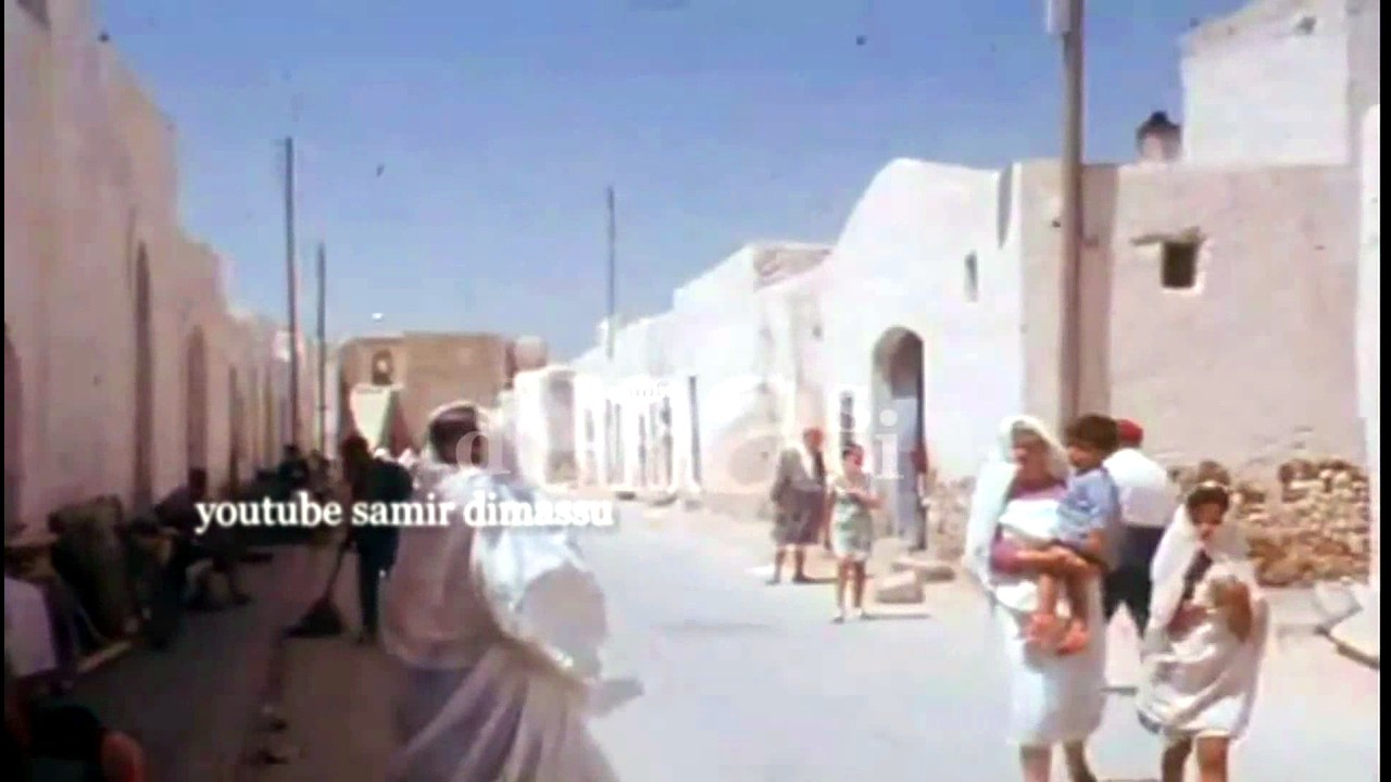مدينة المنستير سنة 1970