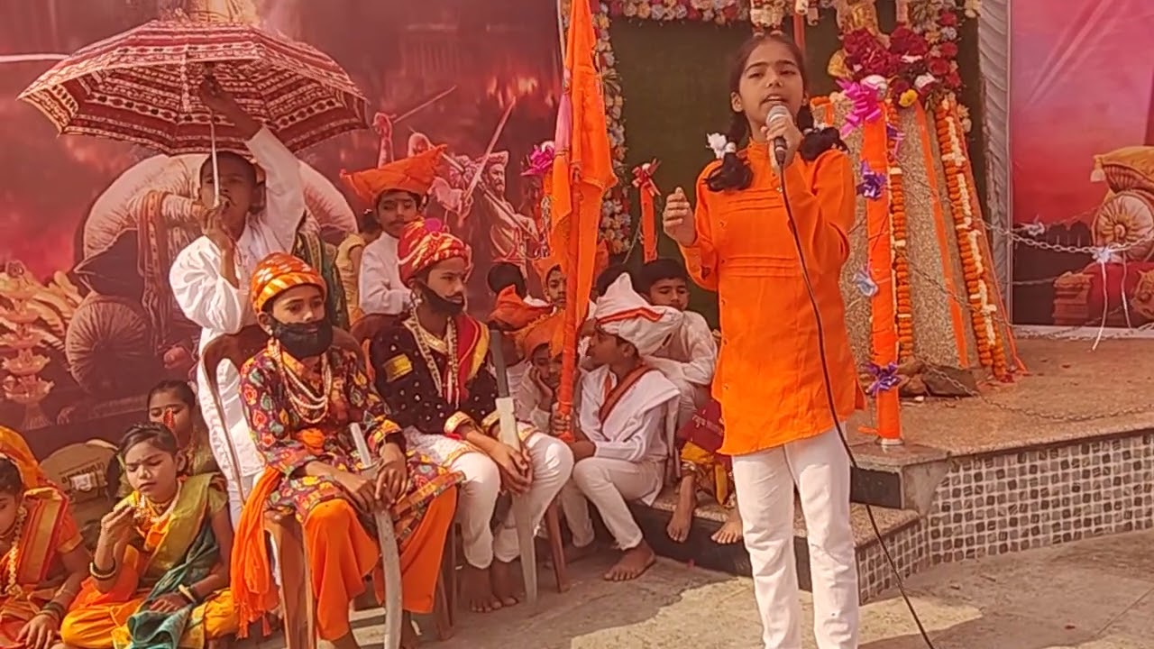 शिवजयंती भाषण | जान्हवी तांबे इयत्ता 6 वी