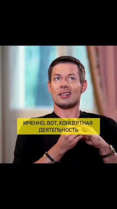 Ребрендинг Стаса Пьехи. #стаспьеха - YouTube