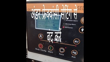 under frequanci stop to setting