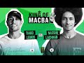 King of macba 4  tiago lemos vs nassim lachhab  battle 11