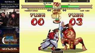 Samurai Shodown 5 Special Full Tournament - Duel Moon 16