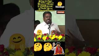 Education Minister Rajmohan Great Job Pure Love By Vijay 🤗🙌#trending #news #tvkvijay #tvk