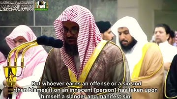 ابداع فاق الوصف للشيخين سعود الشريم وعبدالرحمن السديس سورة النساء ٨٨ ١٧٦ والمائدة ١ ٤٠