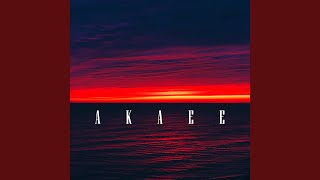 Maul (Narr. Korean Gangster) - akaee