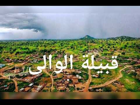 اسماء قبائل جبال النوبة
