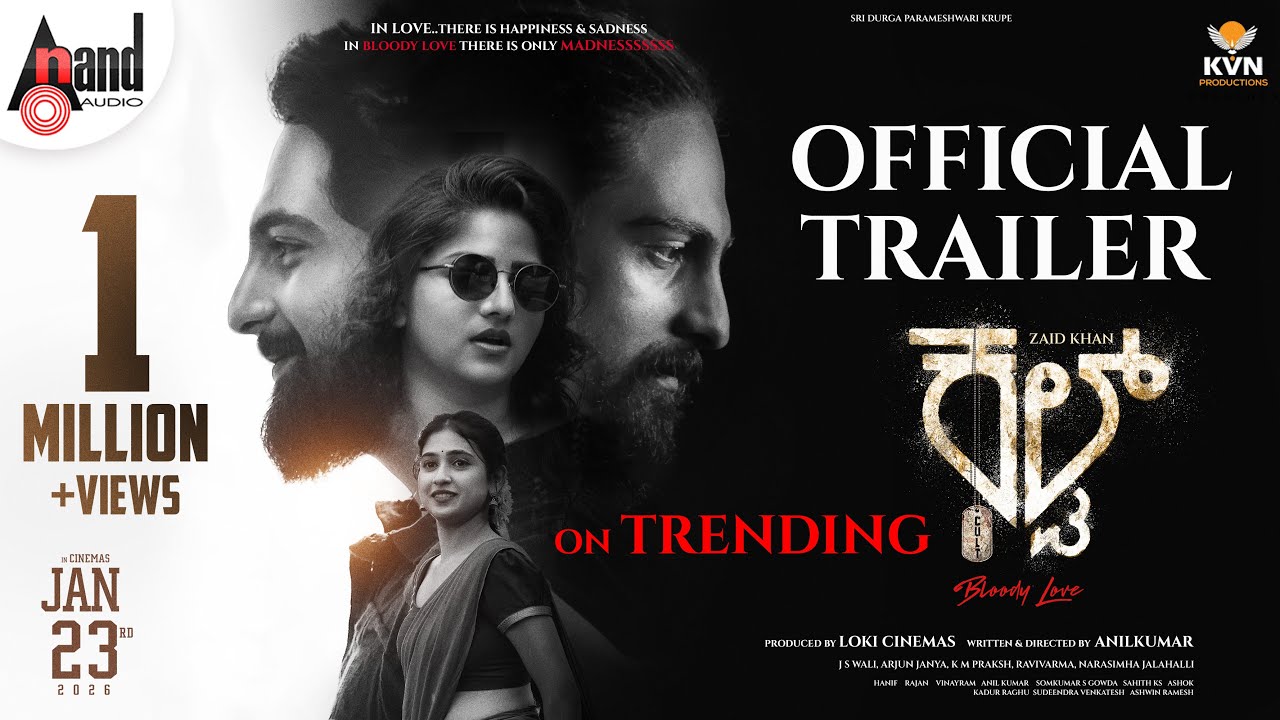 Official Trailer | Cult | Zaid Khan | Rachitha Ram | Malaika Vasupal | Anilkumar | KVN | Arjun Janya