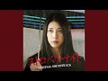 盲信-遣ラズノ雨-反旗