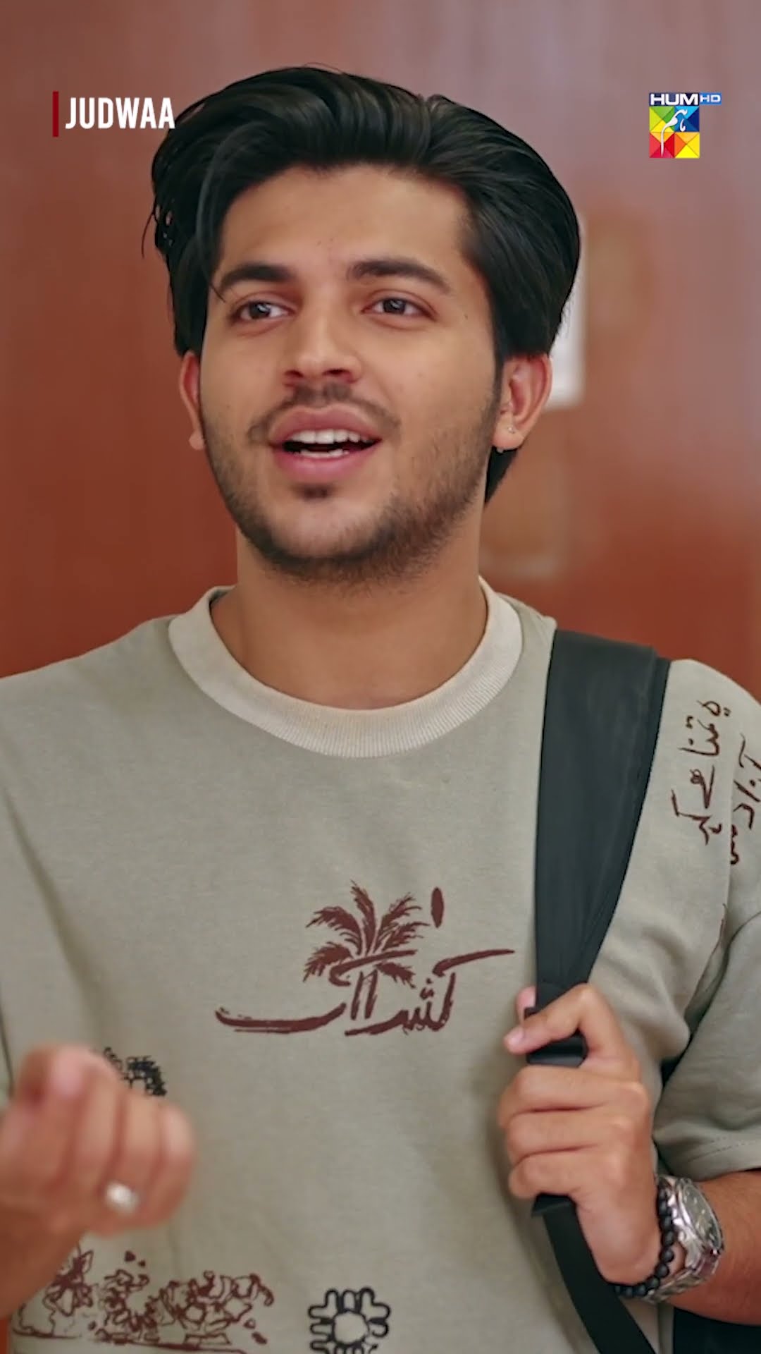 Sir Mujhe Fail Na Karo..! #ainaasif #ahadrazamir #shorts #humdramas