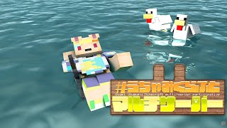 【Minecraft】ホテル？マンション？よくわからんけど高層ビル【獣人Vtuber/宇佐見兎丸】