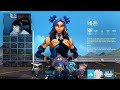 SUNSET! 30+ KILLS! MVP! C9 Oxy Neon Valorant Ranked Gameplay Full Math VOD