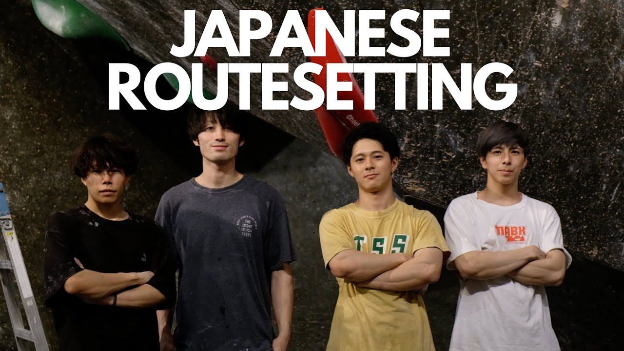 HOW are JAPANESE CLIMBERS SO GOOD?