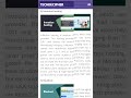 Best wordpress hosting provider