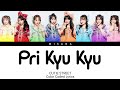 CUTIE STREET Pri Kyu Kyu Color Coded Lyrics KAN ROM ENG INDO 