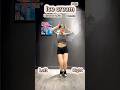 Ice cream Mirrored 0.75x #韩舞教程 #热门舞蹈教程#somi #jeonsomi #icecream #icecreamsomi #kpop