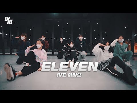 IVE 아이브 &amp;#39;<strong>ELEVEN</strong>&amp;#39; <strong>Dance</strong> | <strong>Dance</strong> Cover by LJ <strong>DANCE</strong> | 안무 춤 | 어린이반