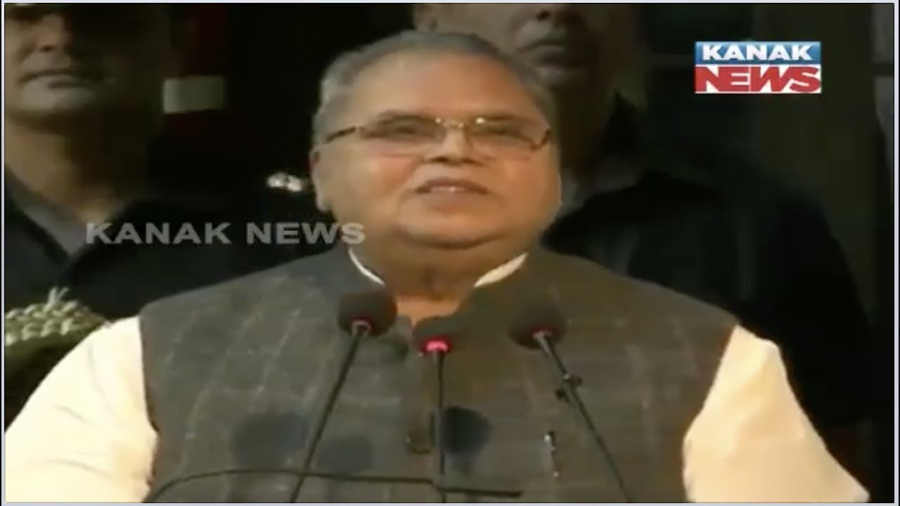 kanak tv serial J&K Governor Reaction On POK Issue