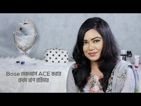 ভিডিও: গভীর তীক্ষ্ণ এক্রাইলিক প্রাইমার: দেয়াল এবং সিলিংয়ের জন্য অনুপ্রবেশকারী প্রাইমার, অভ্যন্তরীণ ব্যবহারের জন্য সার্বজনীন যৌগ