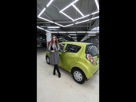 Мини обзор Chevrolet Spark от Алины, Автосалон Boston