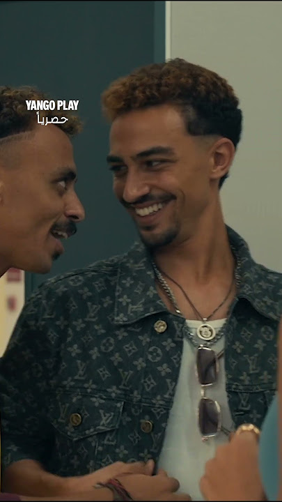 الحريفة في الجامعة حاجة تانية خالص 😂