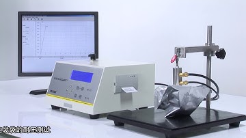 Burst Test for LSSD-01 Leak and Seal Strength Tester Labthink