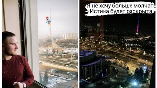 12 &quot;друзей&quot; 😑 Влада Бахова: год спустя. Неужели конец будет таким?